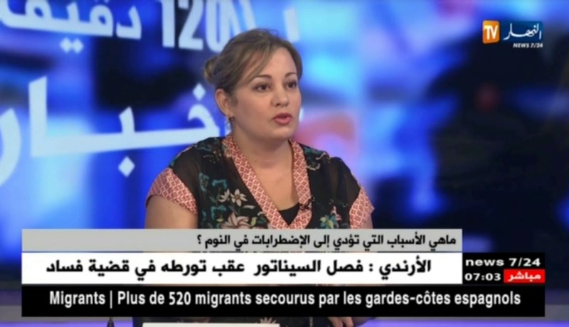 هذه هي الأسباب التي تؤدي إلى الإضطرابات في النوم