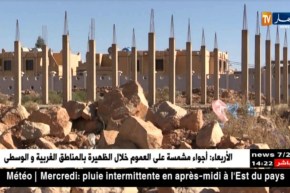 بشار: الإستثمار الصناعي..مشاريع حبر على ورق