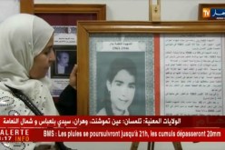بجاية/ متحف المدينة يتسلم محفظة التلميذة الشهيدة “فاطمة بدار”