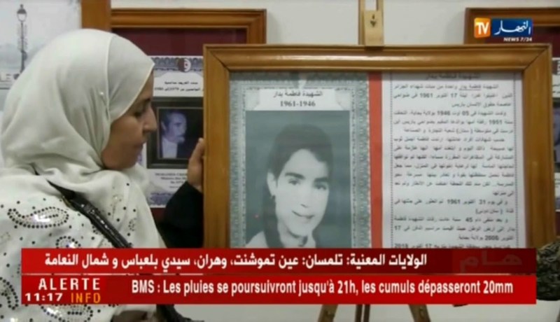 بجاية/ متحف المدينة يتسلم محفظة التلميذة الشهيدة “فاطمة بدار”