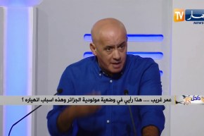 عمر غريب: ولد قدور لا يفقه شيء في كرة القدم وكان عليه عدم التدخل في شؤون المولودية