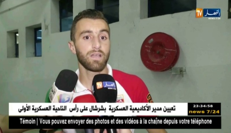 مولودية الجزائر تتحدى الدفاع الجديدي للإقتراب من التأهل في رابطة الأبطال