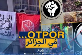 ريبورتاج/ otpor في الجزائر..حقيقة أم تخويف !!؟