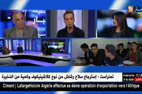 البكالوريا البيضاء..الفصل الثالث..تلاميذ يهجرون مقاعد الدراسة !!