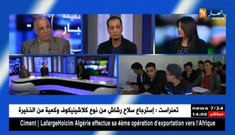 البكالوريا البيضاء..الفصل الثالث..تلاميذ يهجرون مقاعد الدراسة !!