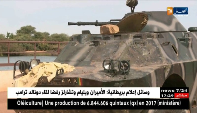 مالي :  مقتل 12 مدنيا في هجوم مسلح شمال شرق البلاد