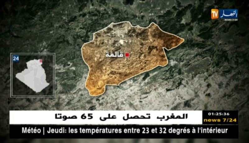 قالمة: مصالح الدرك الوطني تطيح بعصابة مختصة في سرقة المواشي بقرية رأس العيون