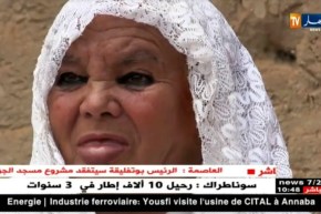 المدية: عائلة بقرية الطرايفية تعيش تحت وطأة الفقر والحاجة