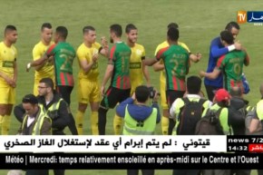 بعد موجة الإنتقادات .. الوزير يبرئ زطشي من كارثة حملاوي !!