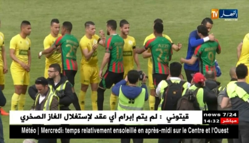 بعد موجة الإنتقادات .. الوزير يبرئ زطشي من كارثة حملاوي !!