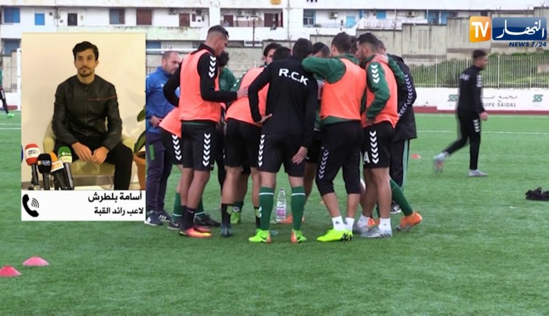 أسامة بلطرش يوضح: “أنا خاطيني المنشطات.. ضرسة العقل هي السبة”