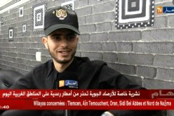 مجتمع/ حملة “كن رجلا وإبتعد عن الكيراتين”…هل يتبناها الشباب الجزائري ؟