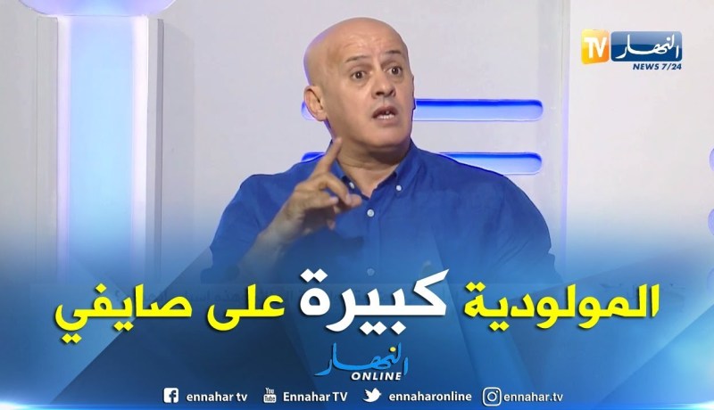 عمر غريب: صايفي ليس لديه الخبرة الكافية لتدريب فريق كبير كالمولودية