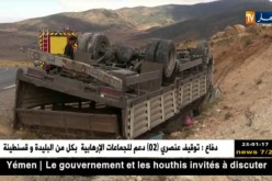 باتنة: حادث مرور في منعرج الموت على مستوى الطريق الوطني رقم 77