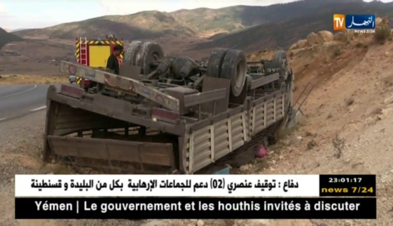 باتنة: حادث مرور في منعرج الموت على مستوى الطريق الوطني رقم 77