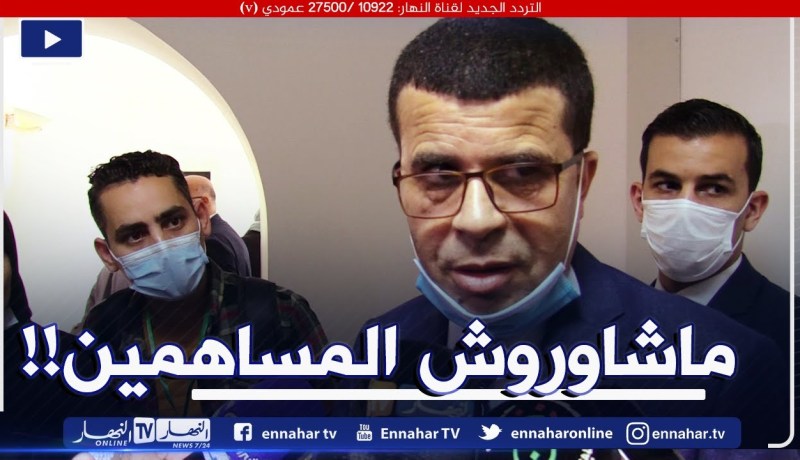 وزير الموارد المائية يوضح حول سحب بيان سيال