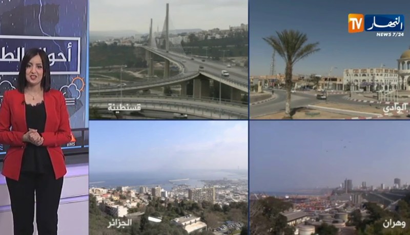 أحوال الطقس/ إستمرار إنتشار الضباب على أغلب المدن الشمالية خاصة الساحلية