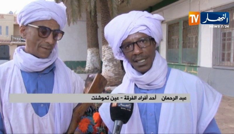 عين تموشنت: “القرص”..عادات اليوم الثاني والثالث من عيد الفطر