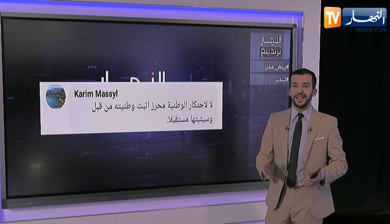 النهار ترندينغ: حذاء رياض محرز يثير جدلا واسعا في مواقع التواصل الإجتماعي