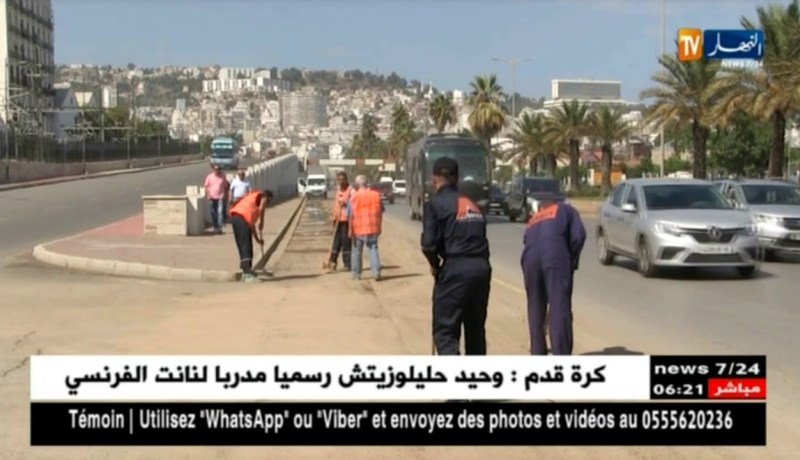 العاصمة: أحياء غرقت في قطرتي ماء.. من المسؤول ؟