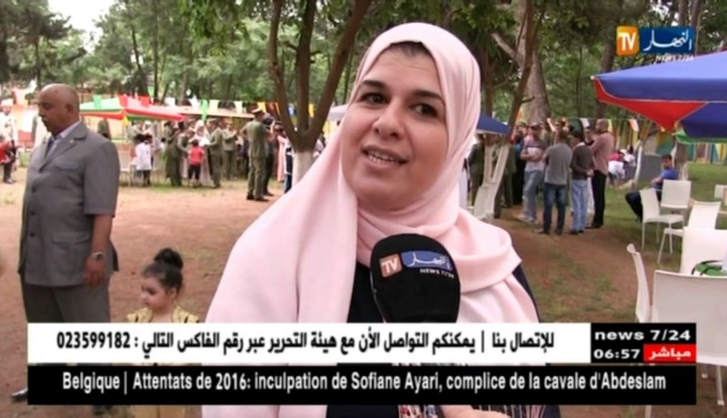 الجمعيات الوطنية للتوحد إستحسنت مبادرة قيادة الحرس الجمهوري