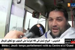 عنابة: تساقط معتبر للأمطار يتسبب في شل حركة المرور وسط تذمر المواطنين