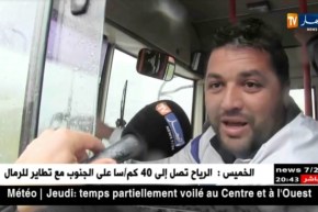 عنابة: تساقط معتبر للأمطار يتسبب في شل حركة المرور وسط تذمر المواطنين