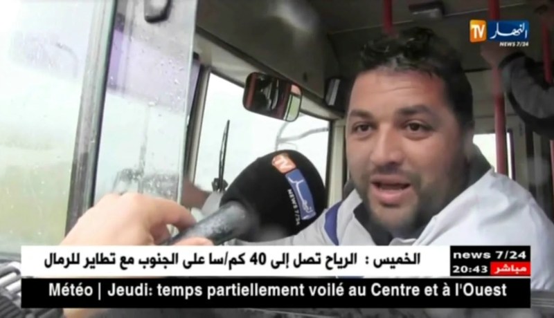 عنابة: تساقط معتبر للأمطار يتسبب في شل حركة المرور وسط تذمر المواطنين