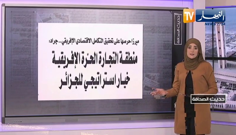 “حديث الصحافة/ إعانات مالية للمتضررين من “كورونا