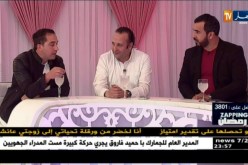العدد الأخير من زابينغ رمضان مع رشا و بلال