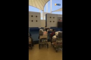 وكالة سياحة تشرّد معتمرين جزائريين في مطار جدة !