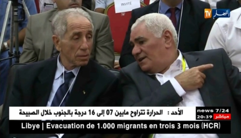 الأفافاس يقرر عقد المجلس الإستثنائي للحزب يوم 9 مارس المقبل