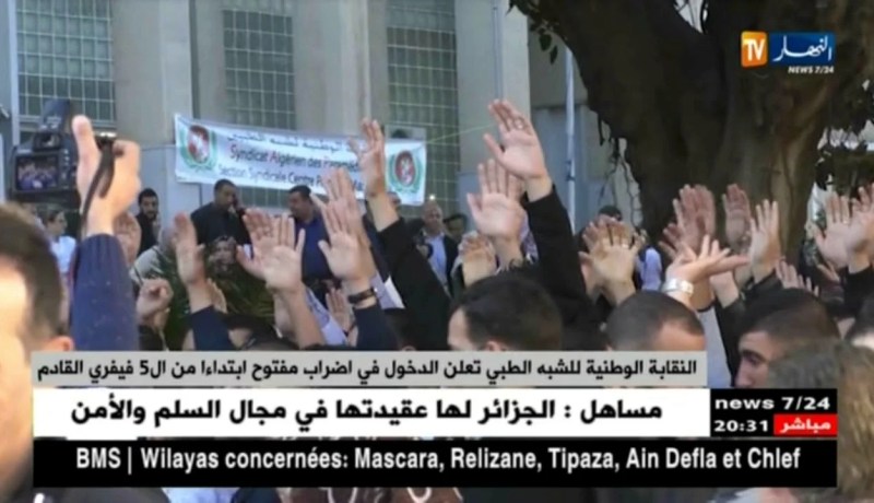 النقابة الوطنية للشبه الطبي تعلن الدخول في إضراب مفتوح ابتداءا من الـ 5 فيفري القادم