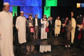 فن: إنطلاق مهرجان السماع الصوفي بولاية سطيف