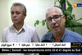 الطارف: السلطات تسابق الزمن لحماية السكان من الفيضانات