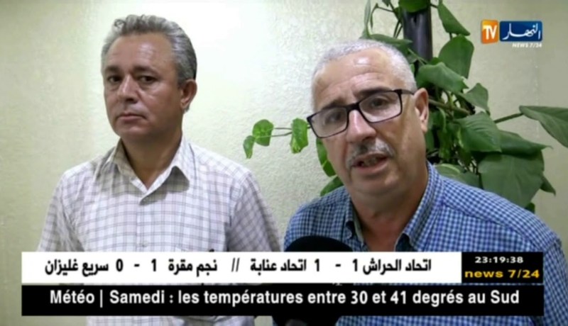 الطارف: السلطات تسابق الزمن لحماية السكان من الفيضانات