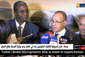 وزير الفلاحة: أكثر من 20 ألف طن من التمور لم ترد للجزائر