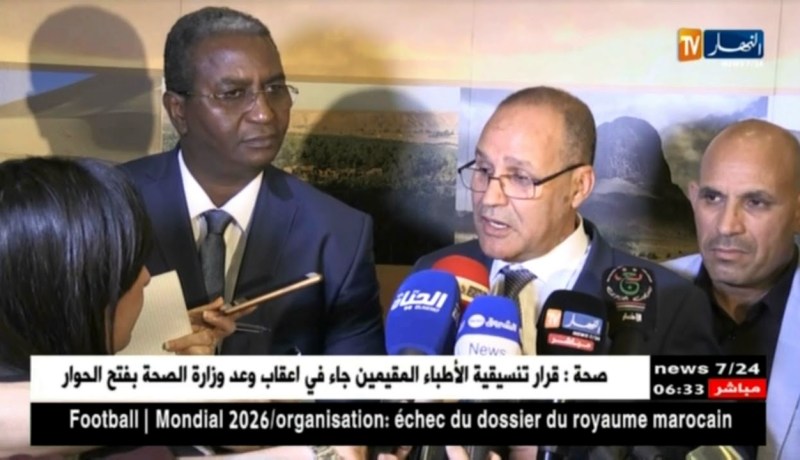 وزير الفلاحة: أكثر من 20 ألف طن من التمور لم ترد للجزائر