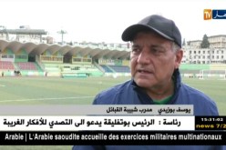 يوسف بوزيدي :” الكناري كبير بألقابه.. وانشاء الله نزيد نهديلوا لقب مع نهاية الموسم ! “