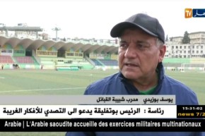 يوسف بوزيدي :” الكناري كبير بألقابه.. وانشاء الله نزيد نهديلوا لقب مع نهاية الموسم ! “