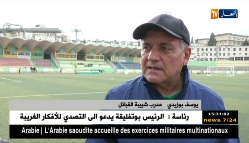 يوسف بوزيدي :” الكناري كبير بألقابه.. وانشاء الله نزيد نهديلوا لقب مع نهاية الموسم ! “