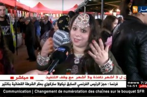 تيزي وزو: سكان قرية إيفيغا وشجرة الزيتون.. قصة وفاء وإرتباط بالأرض