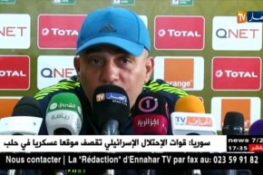 مولودية الجزائر و وفاق سطيف في مهمة صعبة برابطة أبطال إفريقيا