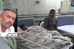 صحة: ولاة يدقون ناقوس الخطر ويرفعون تقارير لوزير الداخلية حول الخدمة المدنية