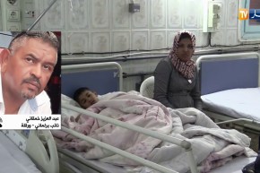 صحة: ولاة يدقون ناقوس الخطر ويرفعون تقارير لوزير الداخلية حول الخدمة المدنية