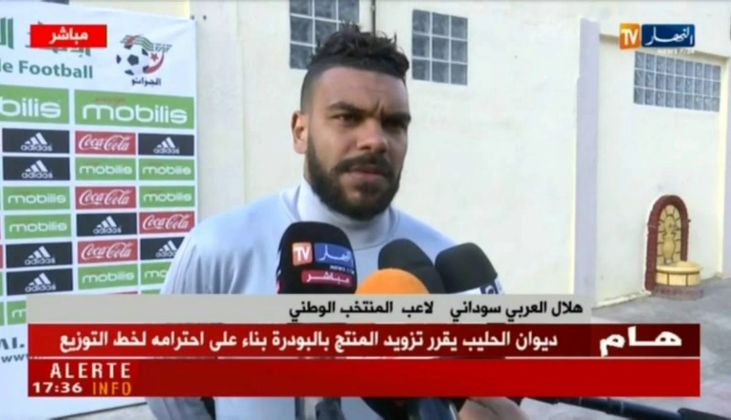 هلال العربي سوداني: مبارتا تنزانيا وإيران الوديتين مهمتين لإسترجاع الثقة والمضي قدما