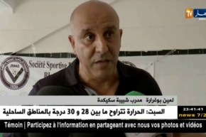 شبيبة سكيكدة تفوز على رائد القبة وتحقق الأهم