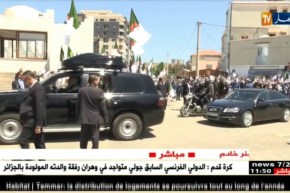 شاهد لحظة وصول موكب الرئيس بوتفليقة للزاوية البلقايدية بتيقصراين