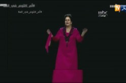 تقنية الهولوغرام تعيد تقديم الطرب الشرقي بصورة ثلاثية الأبعاد