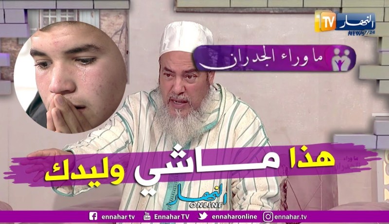 الشيخ شمس الدين: كل الأدلة تشير إلى أن حمزة ليس هو حليم.. “وليدكم مكاشو هنا”